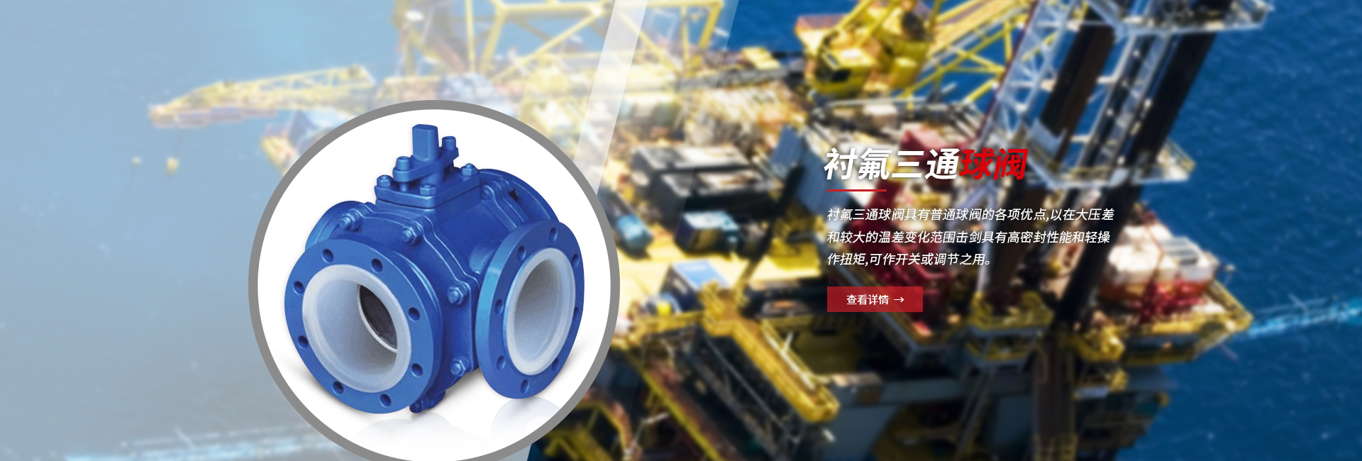 Bootstrap Touch Slider